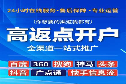 微信信息流个性化推荐系统构建